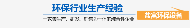銘板、絲印標(biāo)牌